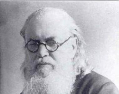 Значение слова бессребреник